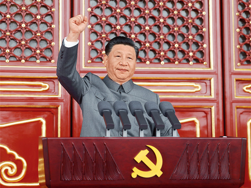 习近平：必须坚持自信自立